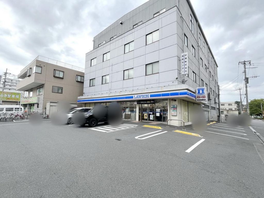 コンビニ　ローソンさいたま白幡三丁目店（コンビニ）まで240m