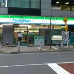 コンビニ　ファミリーマート芝公園一丁目店（コンビニ）まで132m