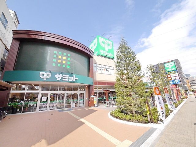 スーパー　サミットストア尻手駅前店（スーパー）まで364m