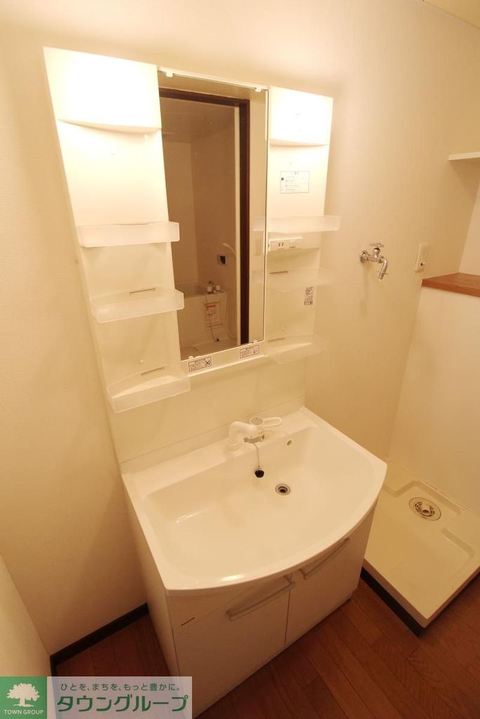 洗面設備　洗面