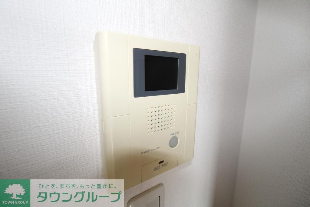 セキュリティ　設備