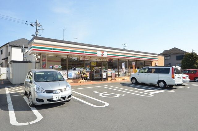 コンビニ　セブンイレブン（コンビニ）まで1710m