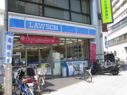 コンビニ　ローソン（コンビニ）まで466m