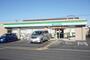 コンビニ　ファミリーマート 春日部緑町店（コンビニ）まで661m