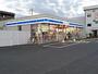コンビニ　ローソン 宇都宮陽東四丁目店（コンビニ）まで449m