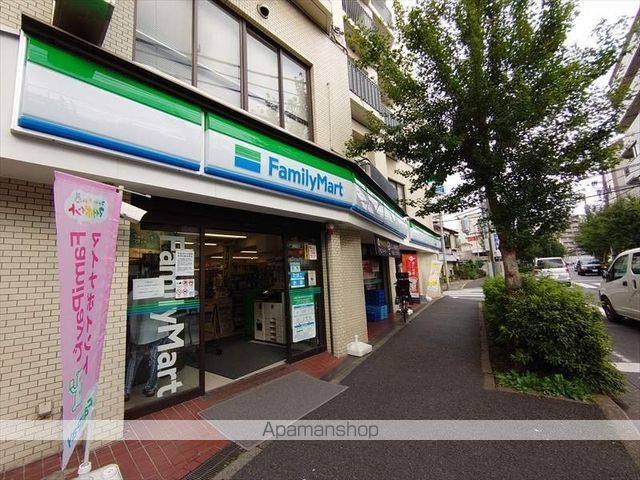 コンビニ　ファミリーマート（コンビニ）まで455m