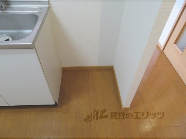 その他部屋・スペース　冷蔵庫置場