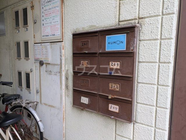 その他共有部分
