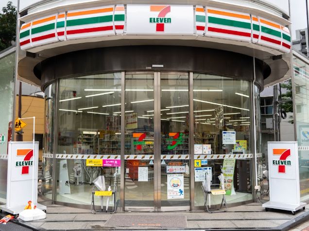 コンビニ　セブンイレブン東上野1丁目店（コンビニ）まで167m