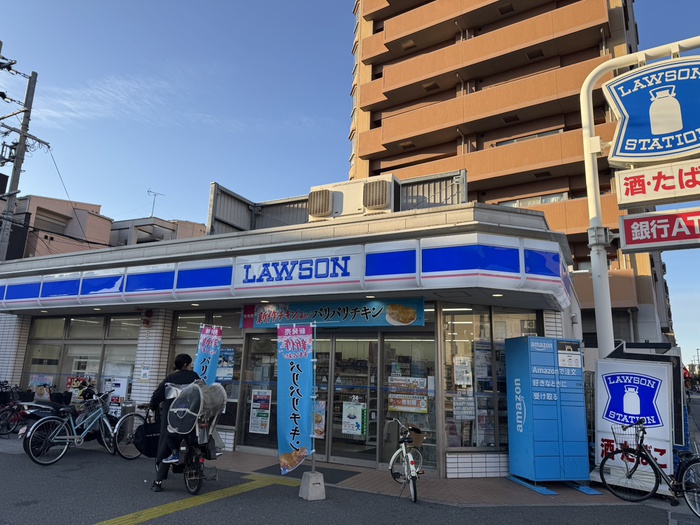 コンビニ　ローソン 粉浜西一丁目店（コンビニ）まで230m