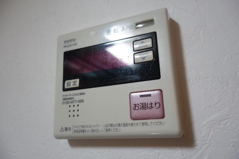 その他　給湯器です（^^）／