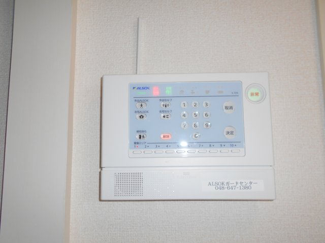 セキュリティ　セキュリティ