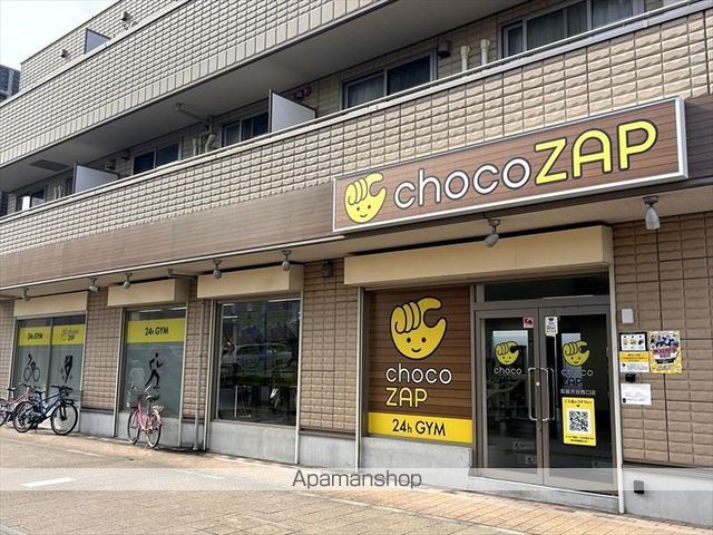 その他共有部分　その他共有部分