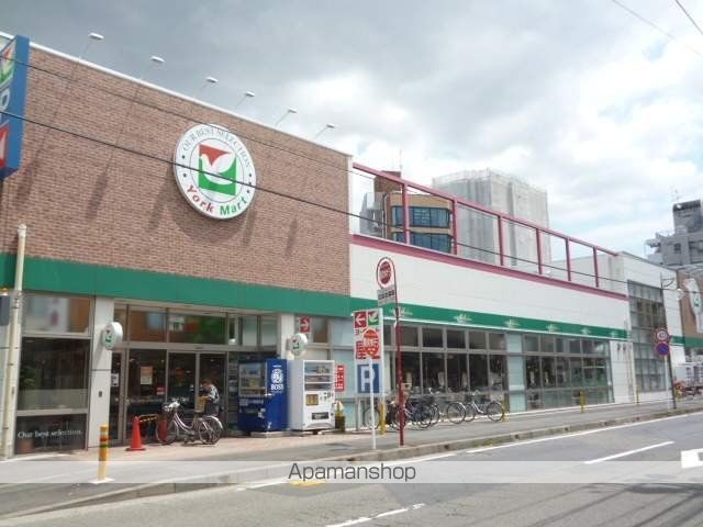 スーパー　ヨークマート大和中央店（スーパー）まで5447m