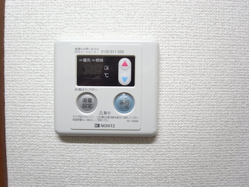 その他設備　給湯パネル