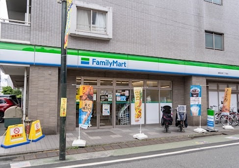 コンビニ　ファミリーマート 練馬北町二丁目店（コンビニ）まで120m