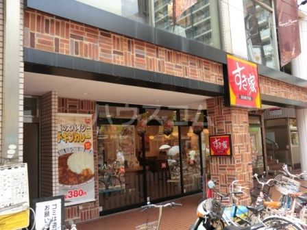 飲食店　すき家 京成大久保駅前店（飲食店）まで892m
