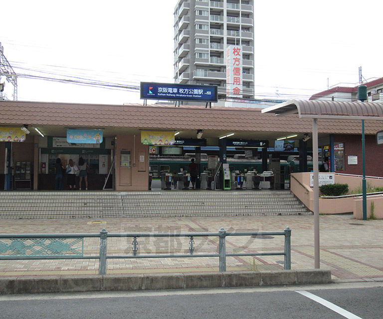 その他　枚方公園駅（その他）まで135m