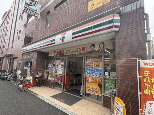 コンビニ　セブンイレブン向井町3丁目店（コンビニ）まで255m