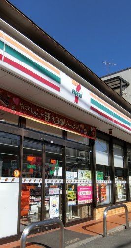 コンビニ　セブンイレブン東村山富士見町店（コンビニ）まで506m