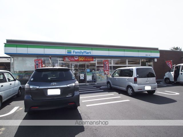 コンビニ　ファミリーマート東海中ノ池店（コンビニ）まで540m
