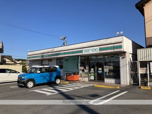 コンビニ　ローソンストア100東海横須賀店（コンビニ）まで1089m