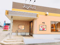 飲食店　ジョイフル雄町店（飲食店）まで1086m