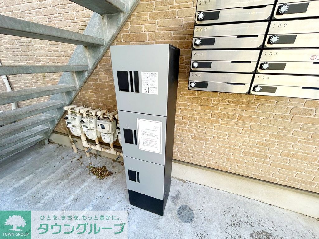 その他　★忙しい方にもお勧めの宅配BOXあります★
