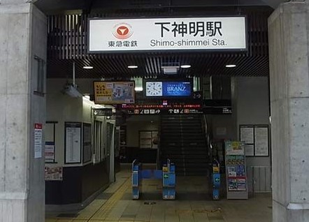 その他　下神明駅（その他）まで1007m