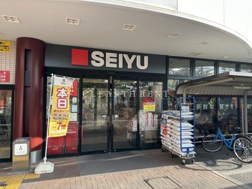 スーパー　西友北綾瀬店（スーパー）まで792m
