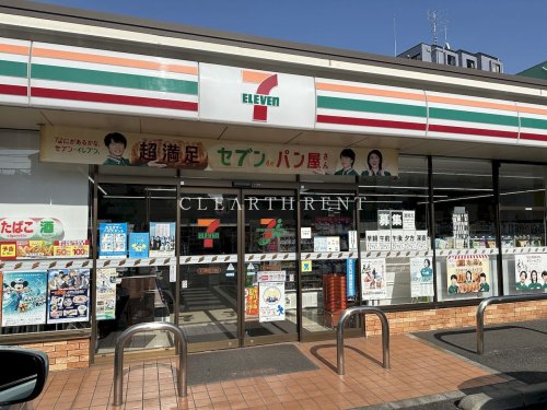 コンビニ　セブンイレブン足立東和5丁目店（コンビニ）まで988m