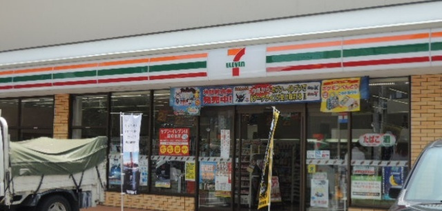 コンビニ　セブンイレブン江東木場３丁目店（コンビニ）まで260m