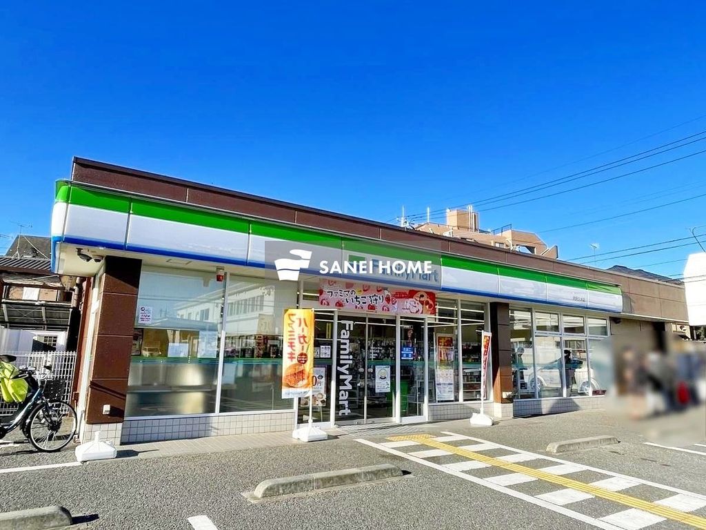 コンビニ　ファミリーマート所沢久米店（コンビニ）まで710m