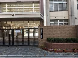 小学校　大阪市立大池小学校（小学校）まで470m