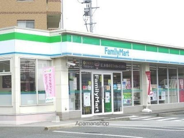 コンビニ　ファミリーマート（コンビニ）まで853m