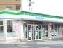 コンビニ　ファミリーマート（コンビニ）まで853m