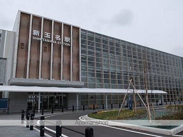 その他　新玉名駅（その他）まで1523m