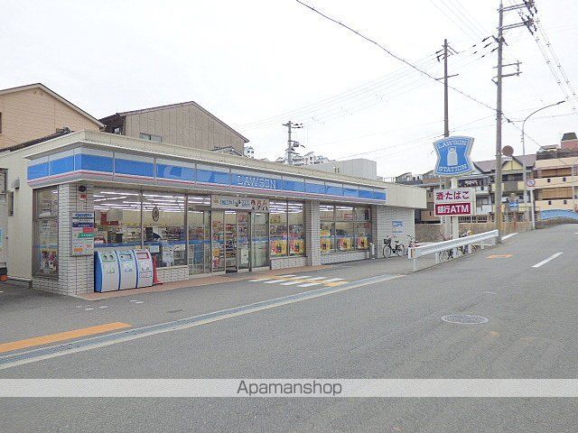 コンビニ　ローソン（コンビニ）まで284m