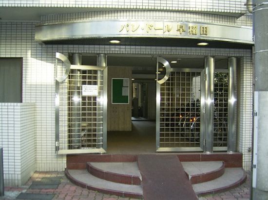 エントランス
