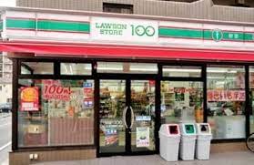 コンビニ　ローソンストア100 LS早稲田鶴巻町店（コンビニ）まで242m