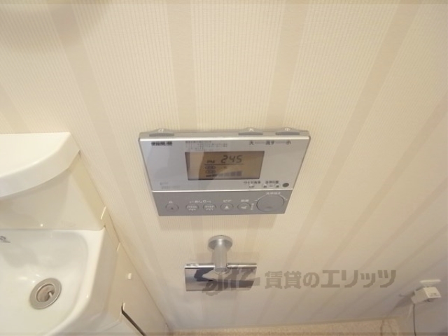 ロータリーマンション大津京レアールのその他写真