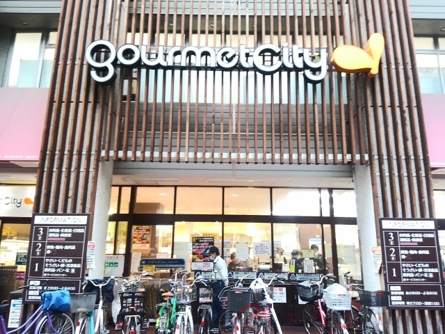スーパー　ダイエー江坂駅前店（スーパー）まで469m