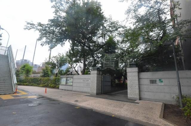小学校　品川学園（小学校）まで833m
