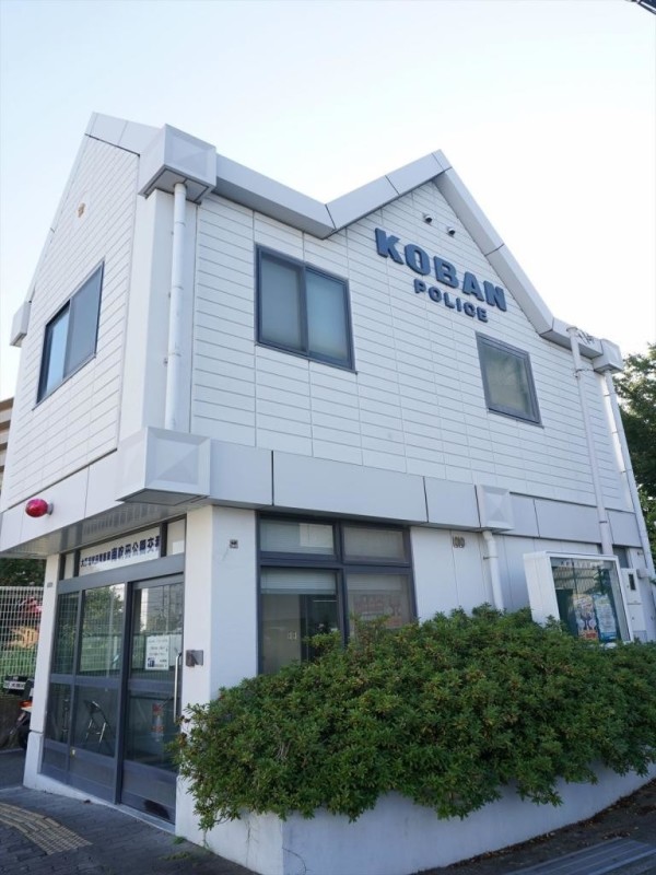 警察署・交番　吹田警察署南吹田公園交番（警察署・交番）まで188m
