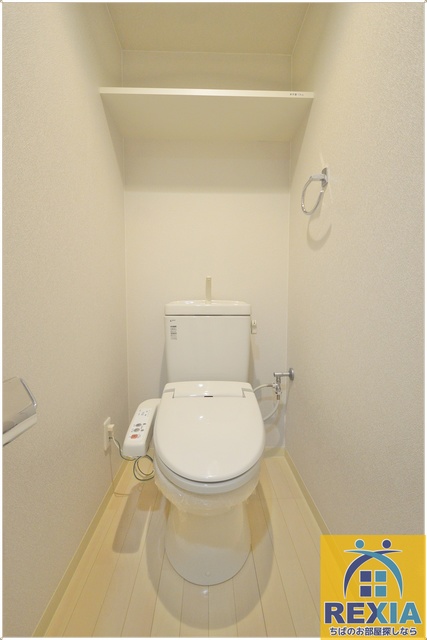 パークアクシス千葉のトイレ写真