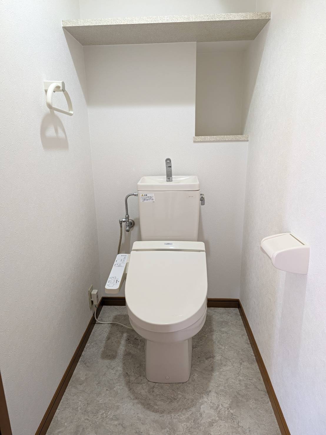 サニーコート篠栗のトイレ写真