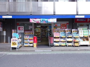 コンビニ　セブンイレブン文京関口1丁目店（コンビニ）まで43m