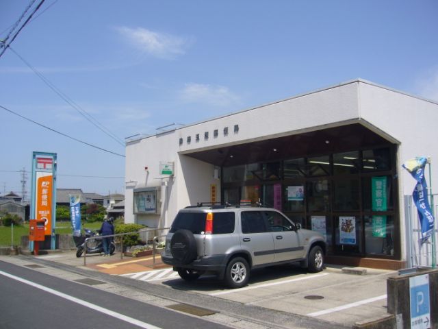 郵便局　玉垣郵便局（郵便局）まで990m