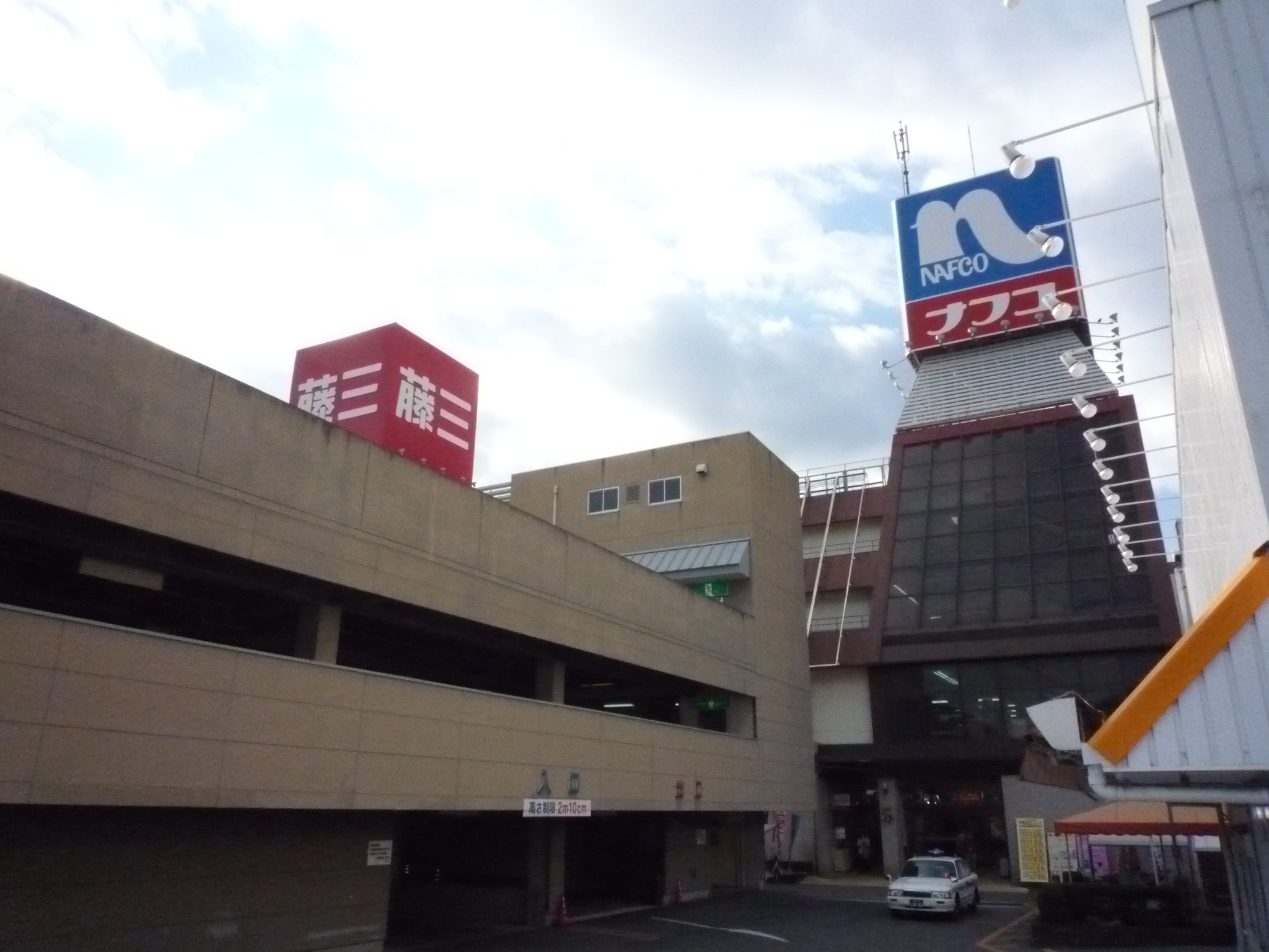 ＪＲ呉線 新広駅 徒歩9分 2階建 築20年の周辺写真