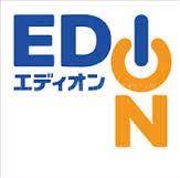 ホームセンター　エディオン東川原店（ホームセンター）まで1053m